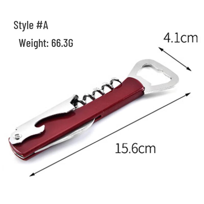 

Wutuo Wooden Multifunction Wine & Beer Opener