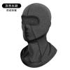 Fleece Balaclava Motorcycle Cycling Skiing Winter Outdoor Sports Windproof Warm Face Cover Unisex