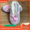 Sapatos de mulher – Pantufas para mulheres