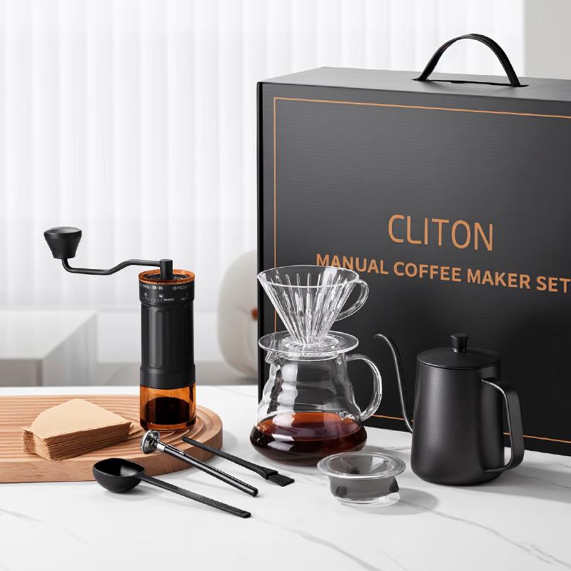 CLITON Hand Coffee Grinder  Pour-Over Set