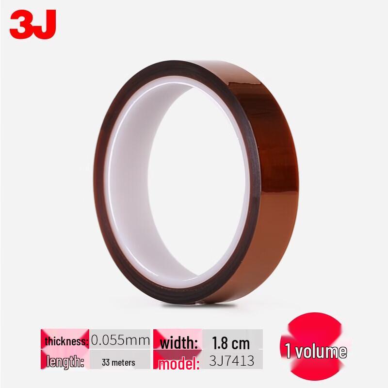 Ally 500-Degree High-Temperature Cloth Tape