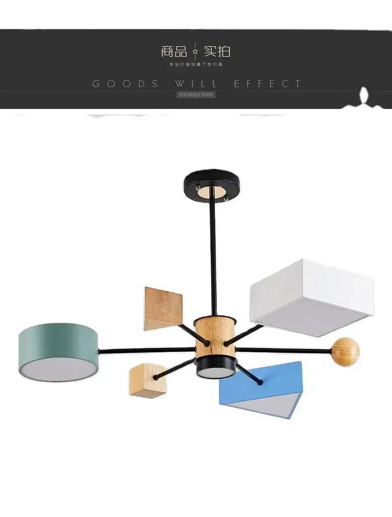 European-style modern creative personality bedroom study children's cartoon Jilong boy girl warm room Pendant Lights