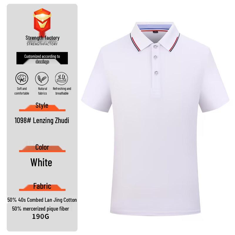 New Men's Summer Silk Cotton Polo Shirt - Custom Printed Lapel Short Sleeve Tee
