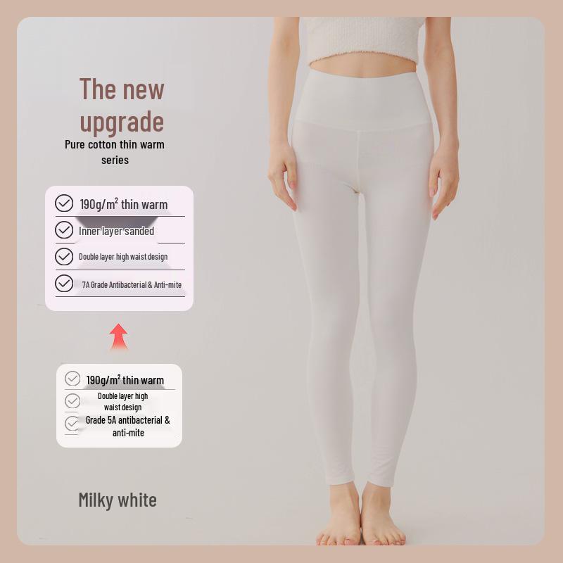 

Женские узкие брюки из чистого хлопка с высокой талией — легкие и теплые на весну и осень XXXL