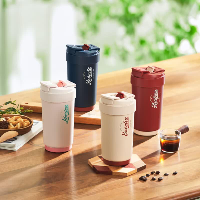 Supor Ceramic-Lined Dual-Drink Insulated Coffee Mug 450ml