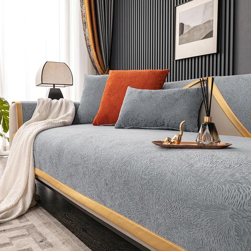 

Нескользящий коврик для дивана из шенилла, однотонный чехол для дивана в гостиную, роскошная подушка для углового дивана, подушка для сиденья, защитные чехлы для дома 70x70