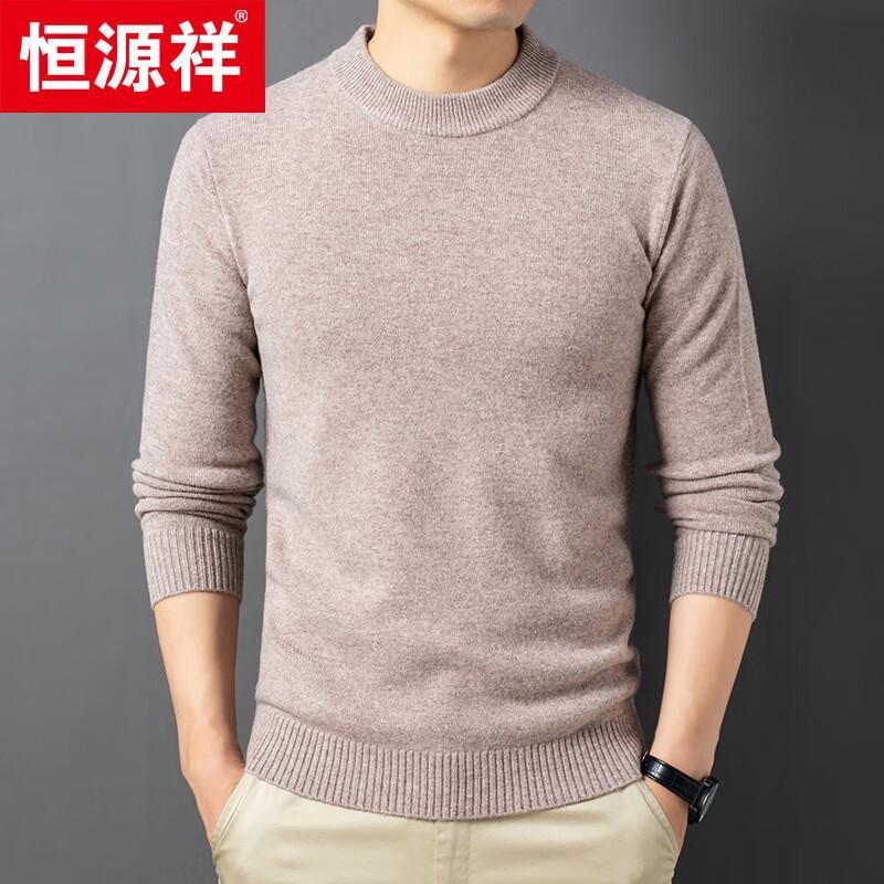 Hengyuanxiang Men's 100% Wool Thickened Round Neck Sweater