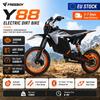 Y88 E- Motorcycle 3000W48V30AH Hydraulic Brake 12+14-Inch Tires Off-Road Electric Motorcycle