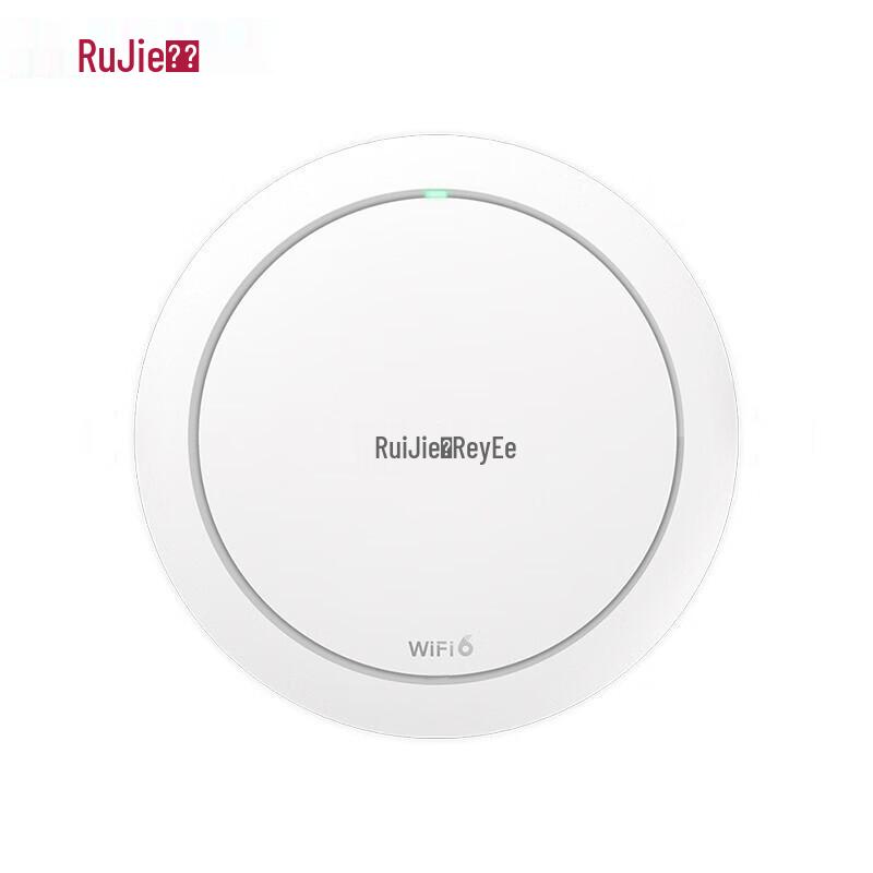 

Ruijie RG-EAP262(G) 1800M WiFi 6 Ceiling AP (CN version)