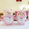Pig Plush Dinosaur Toy Cartoon Stuffed Doll Room Sofa Decoration Gifts Kids