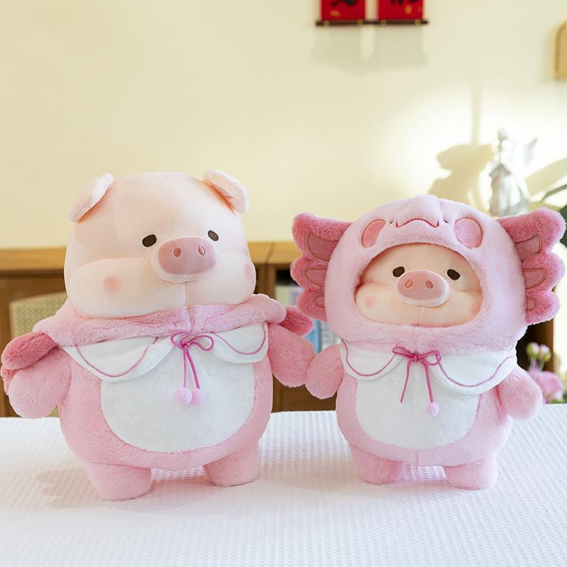 Pig Plush Dinosaur Toy Cartoon Stuffed Doll Room Sofa Decoration Gifts Kids