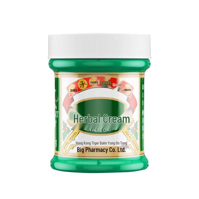 

Yong an Tiger Brand Classic Green Balm 25g