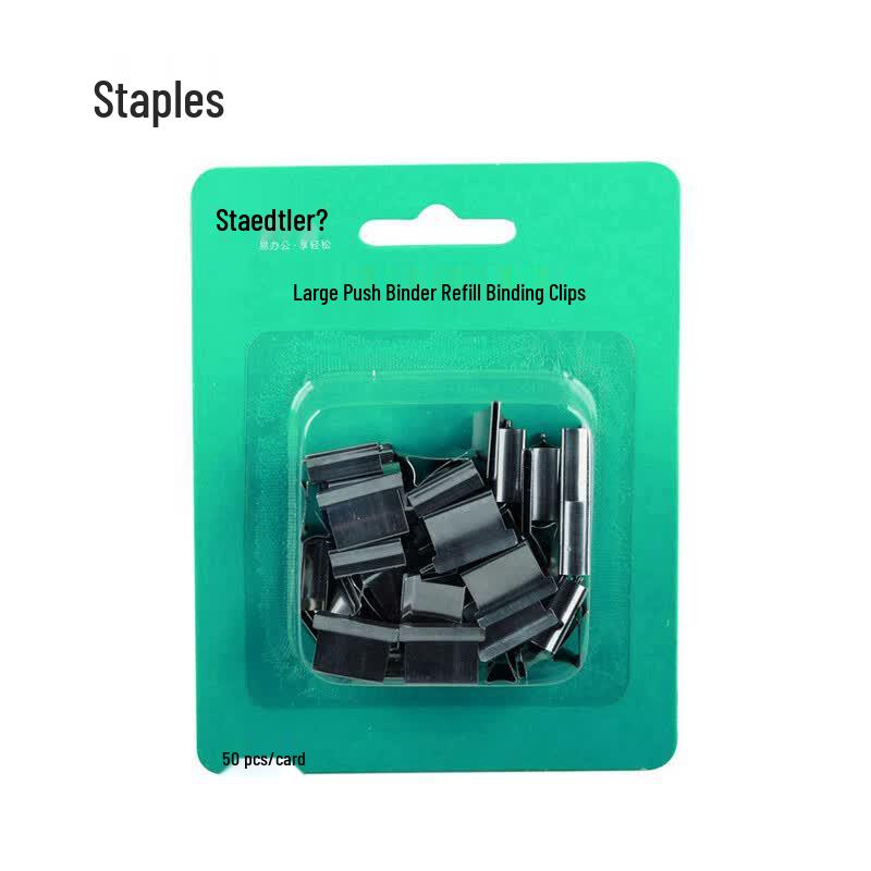 Staples ZD-13-604 Large Push Clip Refill Clips