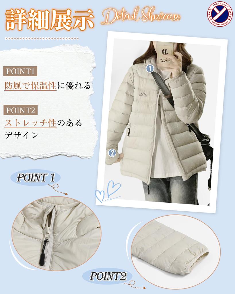 Inotenka Short Jacket with Padded and Warm Padded Coat for Fall and Perfect for Commuting and Sizes Light Women's Ultra-Lightweight Hood, Lightweight,