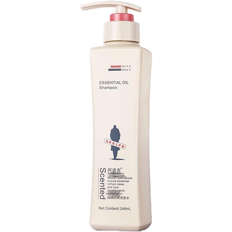 Adouff Professional Essential Oil Shampoo