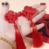 1 pezzo Fibbia Cheongsam Cinese Nodo Fastenner Nappa Nodo Cinese Bottoni Fai da Te Artigianato Decorazione Abbigliamento