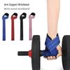 Anti-Slip Sports Wrist Brace for Weightlifting and Fitness Strength Training