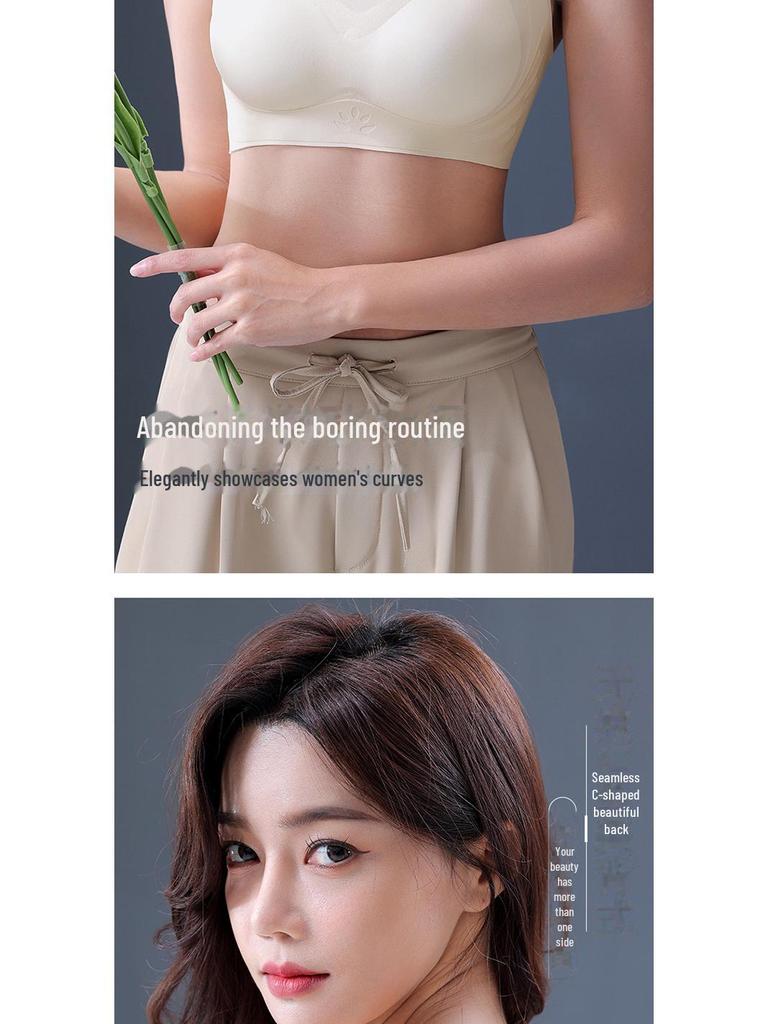 3D Support Seamless Bra for Small Breasts: Enhanced Lift with Jelly Strips & Thickened One-Piece Cup