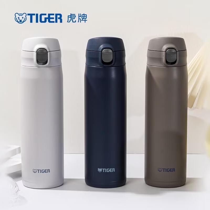 Tiger Large Capacity Vacuum Insulated Stainless Steel Water Bottle