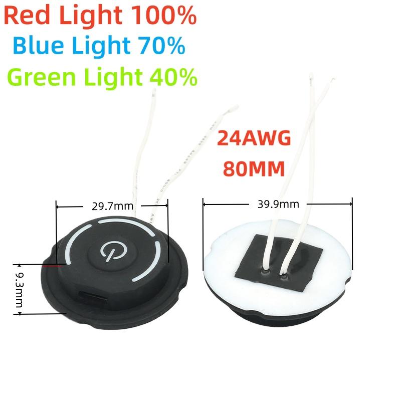 1Pcs 3 Speed Button Switch Heated Vest Pants Electirc Heating Waistband Diy Temperature Controller Universal Button Switch