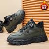 CM shoes men's autumn and winter new breathable men's shoes versatile Martin boots men's platform shoes
