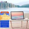 Xiaodu Tiantian 15.6-inch AI Smart Display (CN Version)