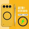 Compatible with Huawei Honor 500 Pro Frameless Magnetic Phone Case, Honor 400 Shockproof Honor 300 Protective Case