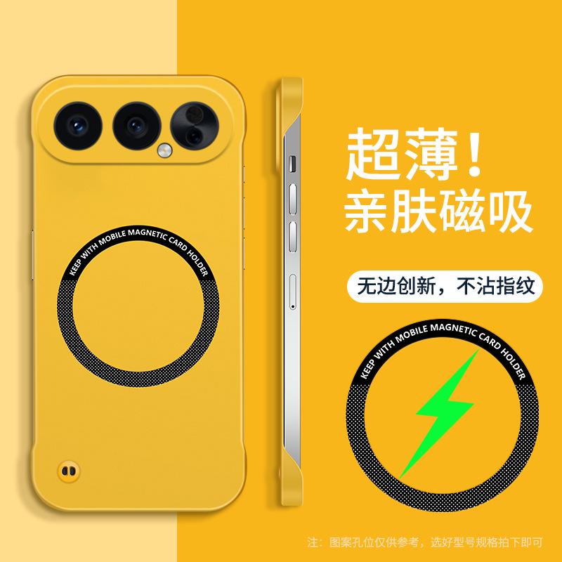 Compatible with Huawei Honor 500 Pro Frameless Magnetic Phone Case, Honor 400 Shockproof Honor 300 Protective Case