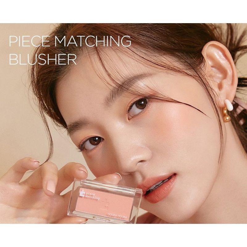 HOLIKA HOLIKA - Piece Matching Blusher Clean Series - 3 Colors