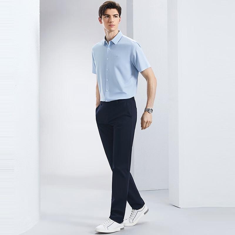 Septwolves Men's Bamboo Blend Slim Straight Casual Trousers