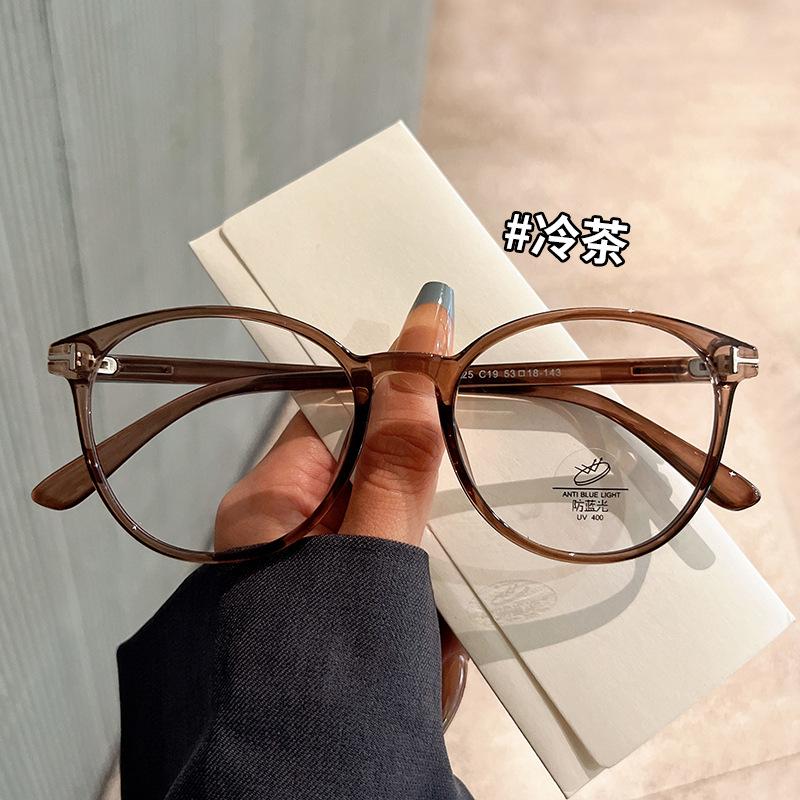 

High Quality Female Eyeglasses TR90 Material Anti Blue Light Eyeglass Frame New Style Decorative Glass Frames for Women