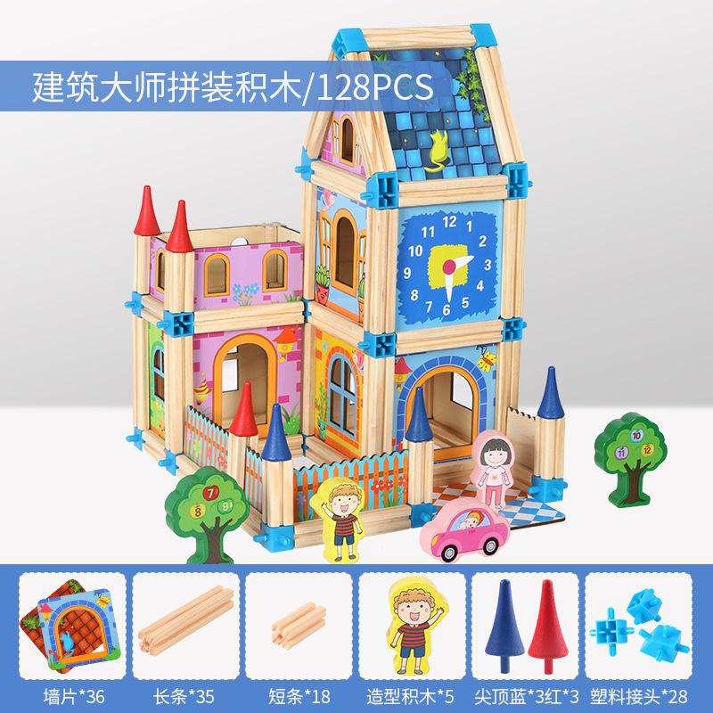 High-Quality Child High-Quality Buildings High-Quality Variety High-Quality Of High-Quality Building High-Quality Blocks High-Quality Wooden