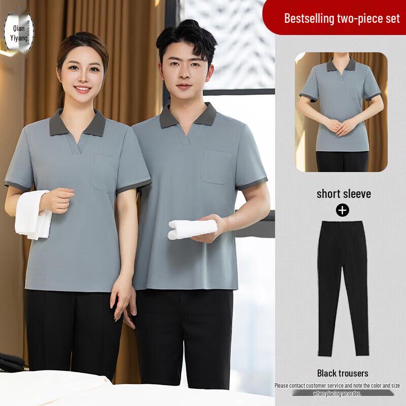 QIANYIYANG Summer Short Sleeve Cleaning Uniform