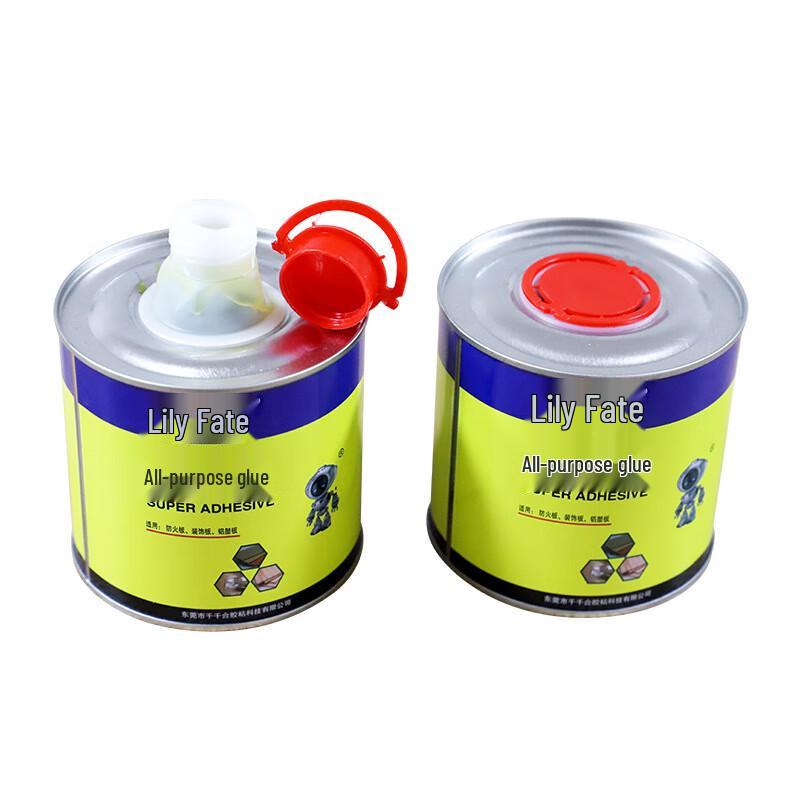 BAIHERE High-Strength Multipurpose Adhesive