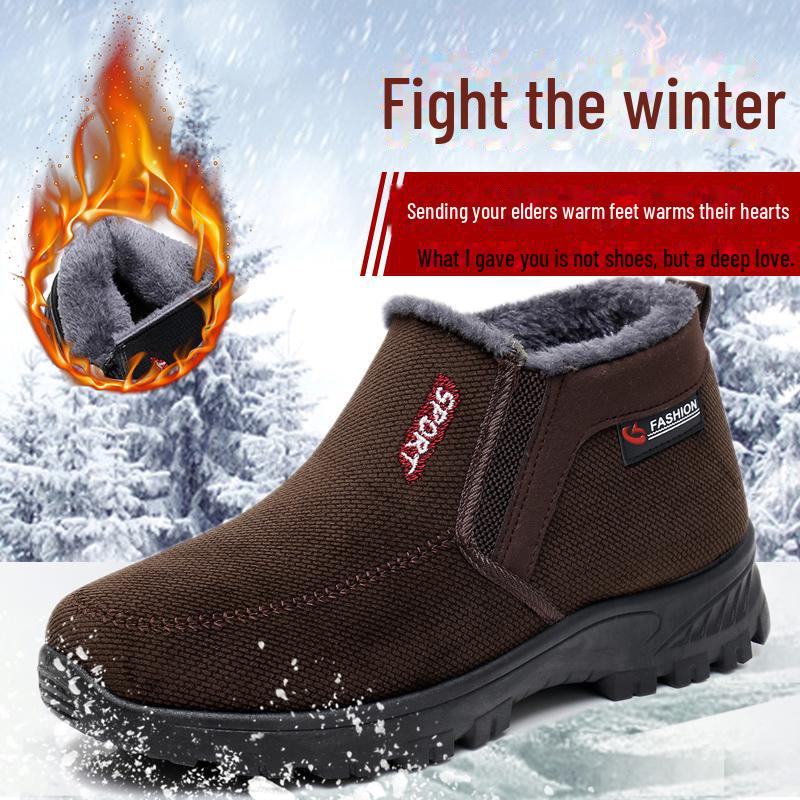 

Мужские нескользящие хлопковые зимние ботинки с плюшевой подкладкой для пожилых людей зимой 43 чёрный