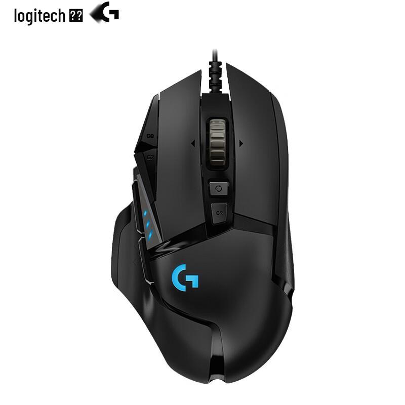 Logitech G502 HERO Wired Gaming Mouse