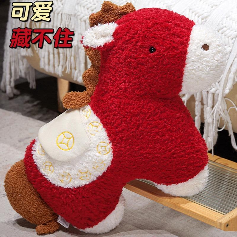 New horse mascot doll pony special-shaped throw pillow plush toy living room decoration ornament New Year's gift