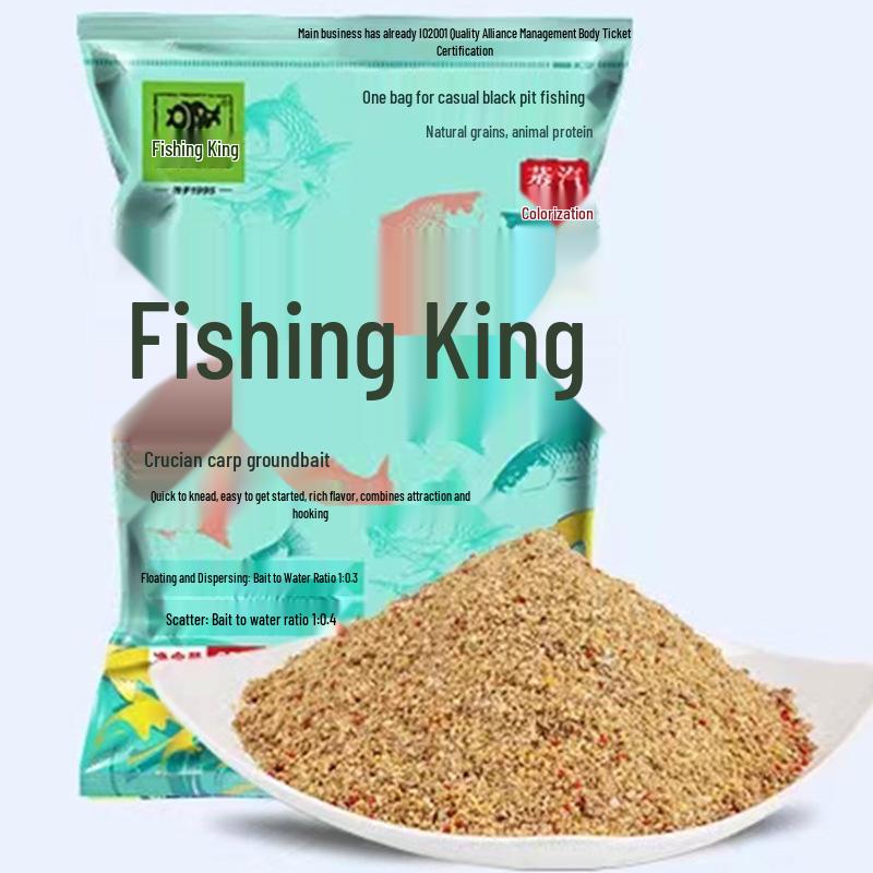 Fishing King Hellcat High-Protein Herbst-Fischköder für Karpfen mit Fisch-Insektenprotein und fischigem Aroma