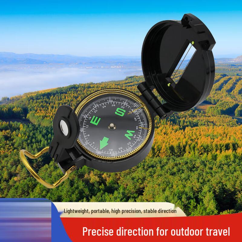 Yuanzu ZC45-1 Multi-function Outdoor Survival Compass