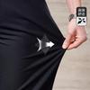 Antonio Men's Linen Texture Straight-Leg Casual Pants