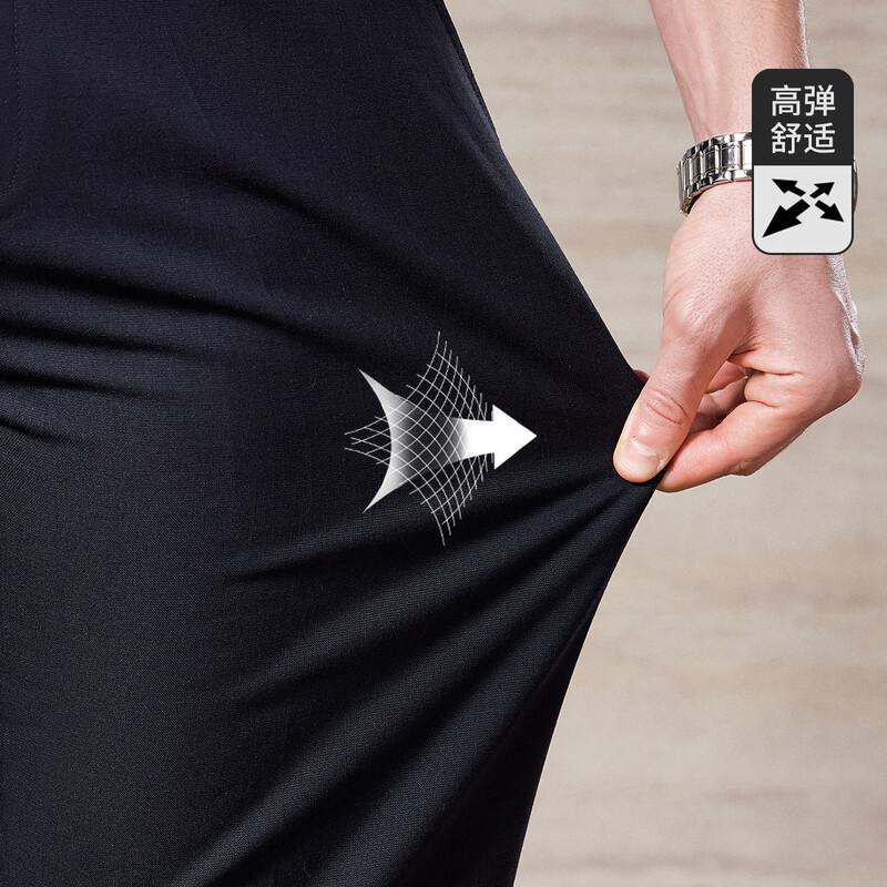 Antonio Men's Linen Texture Straight-Leg Casual Pants