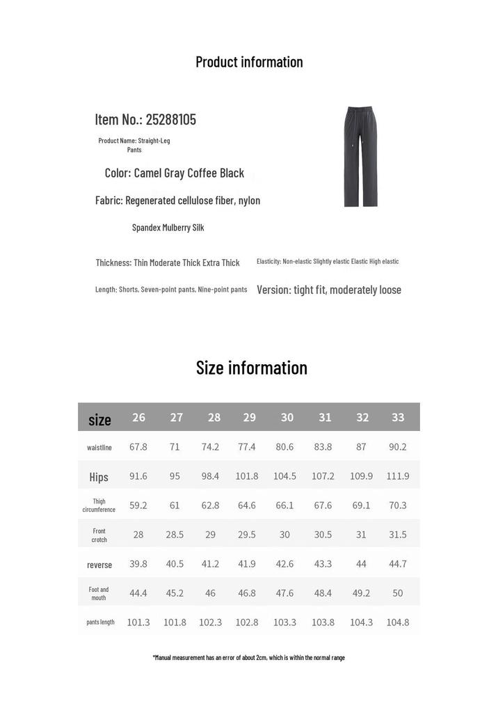 Mengshuya Silk Blend High-Waist Straight Cropped Pants