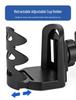Adjustable Car Water and Kettle Holder – Multifunctional Cycling and Interior Cup Clamp Accessory