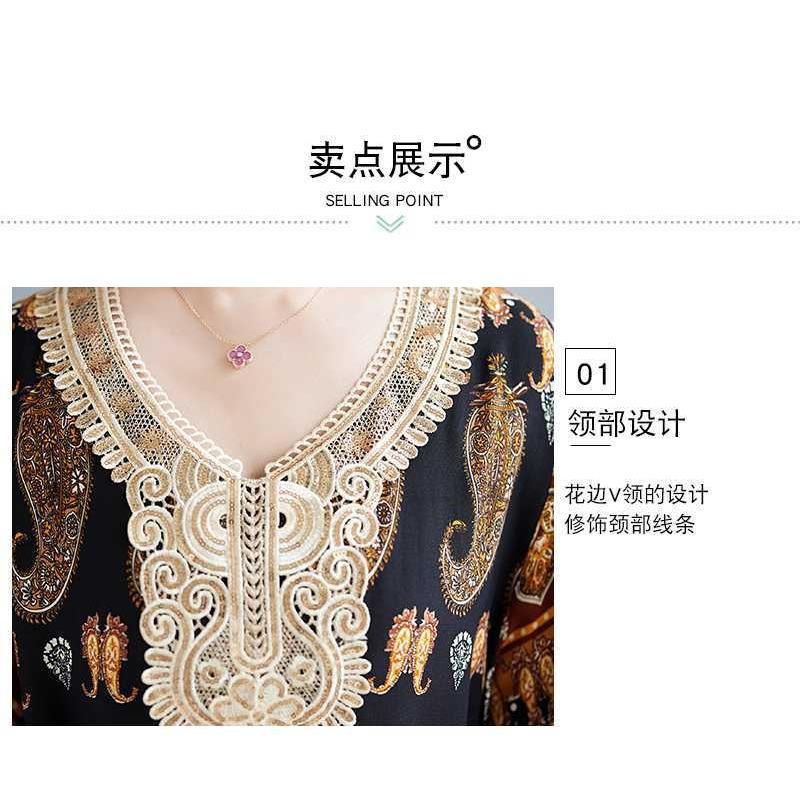 Summer New Women's Long Lady Dresses Dresses