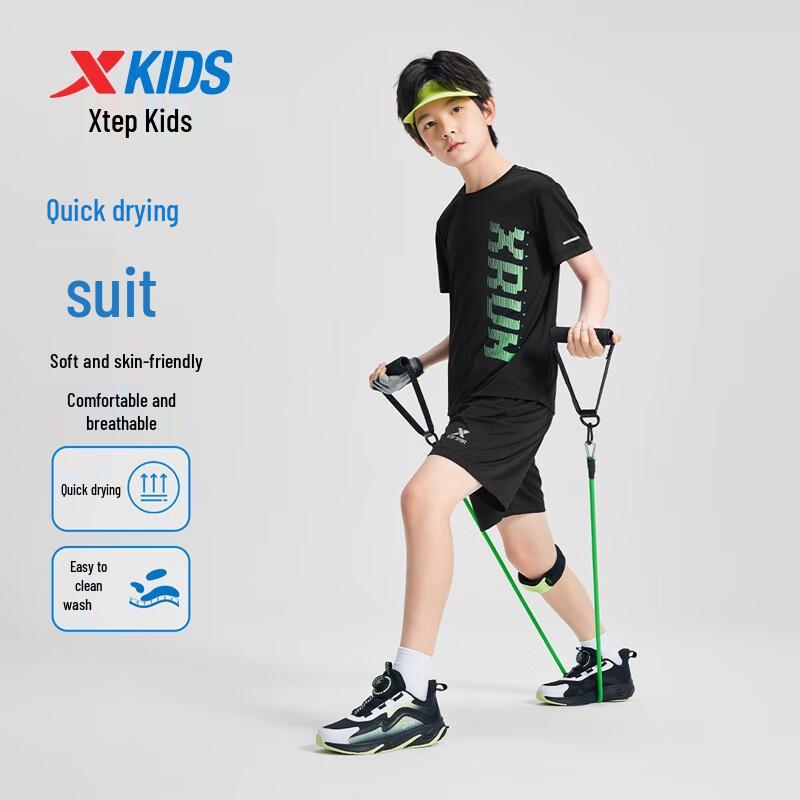 XTEP Kids  Moisture-Wicking Short-Sleeve Knit Set 150