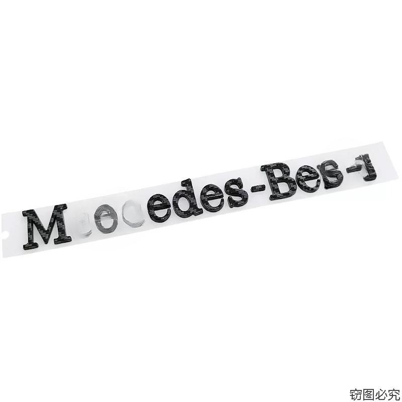 Applicable to modified letters, body decoration stickers, rear tail labels of cars