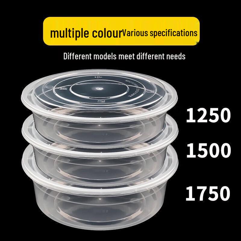 WS 1500ml Disposable Round Takeout Container with High Dome Lid