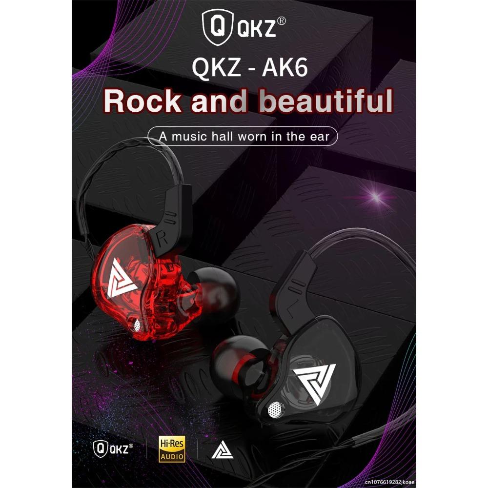 3.5MM Headset Music Earbuds In Ear With Mic Original QKZ AK6 Copper Driver Earphones HiFi Subwoofer Headset Monitor Headphones