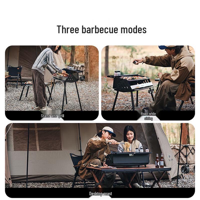 Naturehike Portable Folding Vertical BBQ Grill