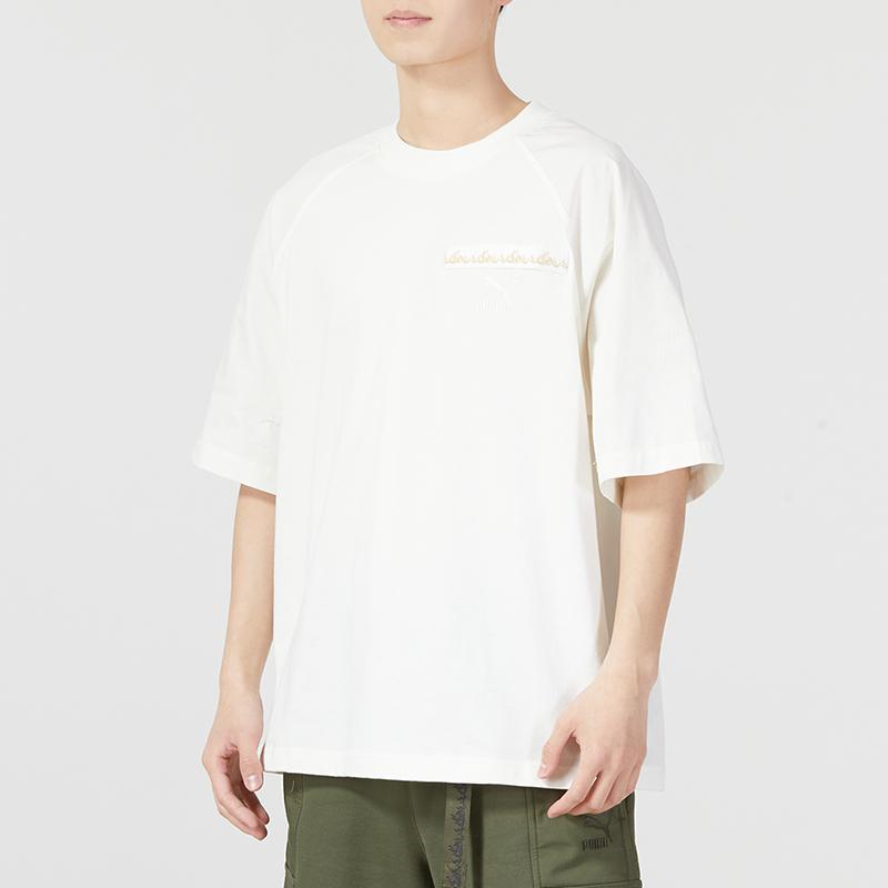 New PUMA Humming 3,SS23 Chinese Culture Tribute Series T Shirt Men's White 621928-65
